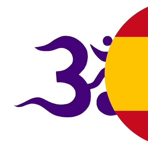Diccionario Sánscrito-Español app icon