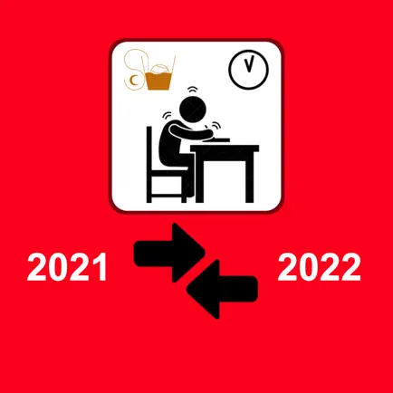 2021-2022 Sıralama Cheats