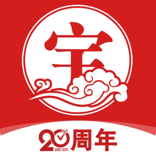 银华基金生利宝-18年基金理财专家