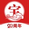 生利宝是银华基金互联网金融团队为您倾情打造的一款移动理财软件,涵盖银华旗下全部产品,可查询可交易,更有专业资产配置团队提供投资组合方案,满足移动端全方位理财需求。