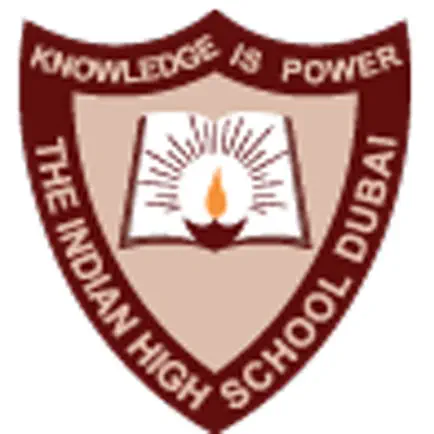 The Indian High School Читы