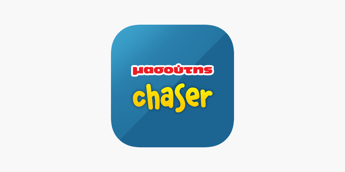 Masoutis Chaser on the App Store