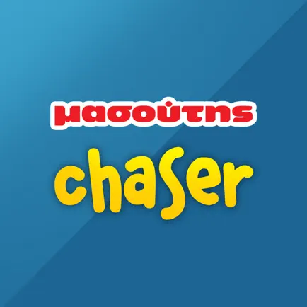 Masoutis Chaser Читы