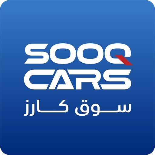 Sooq Cars - سوق كارز iOS App