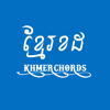 Khmer Chords - Vicheat Han