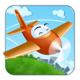 The Little Plane HD