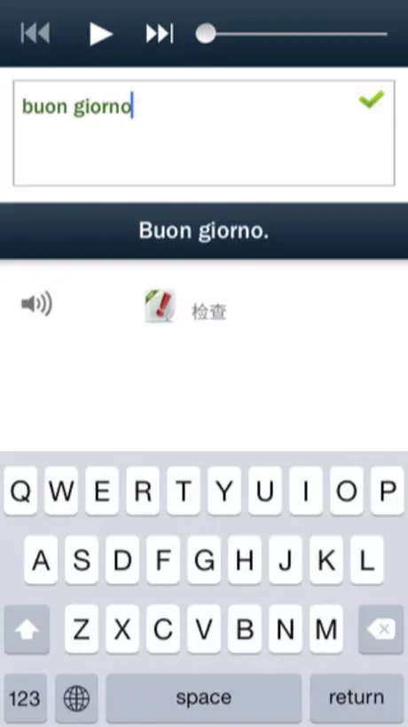 Learn Italian (Hello-Hello)
