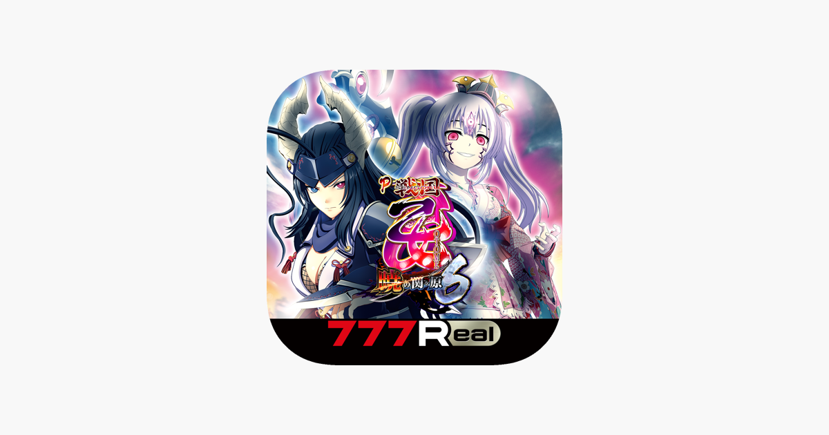 PSA10 ジャベリン&Z23&綾波&ラフィー タイトルカップ 敢闘賞