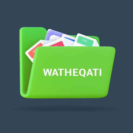 Watheqati