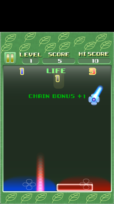 Maxwell Gate iPhone screenshot