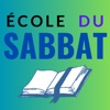 Lecons de école du Sabbat - iPadアプリ