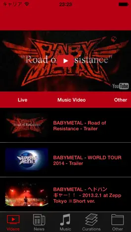 Game screenshot UR-METAL for BABYMETAL apk