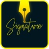 署名メーカー - 署名 - iPhoneアプリ