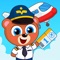 Icon Airport for kids