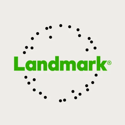 Landmark Читы