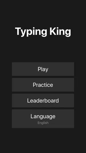 Typing King (Typing practice) screenshot 1