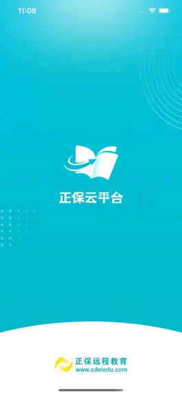 Game screenshot 正保云平台 mod apk