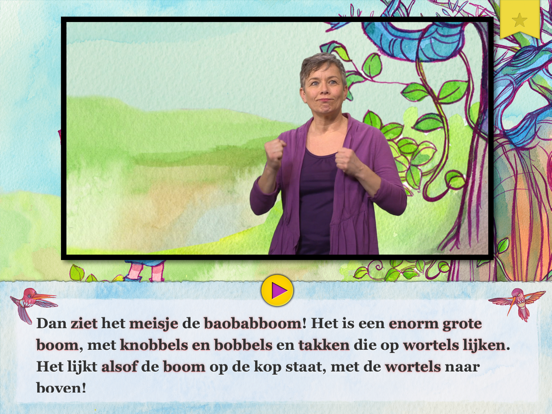 Screenshot #6 pour Baobabboom