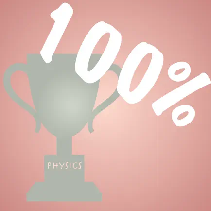 Phys Quiz Читы