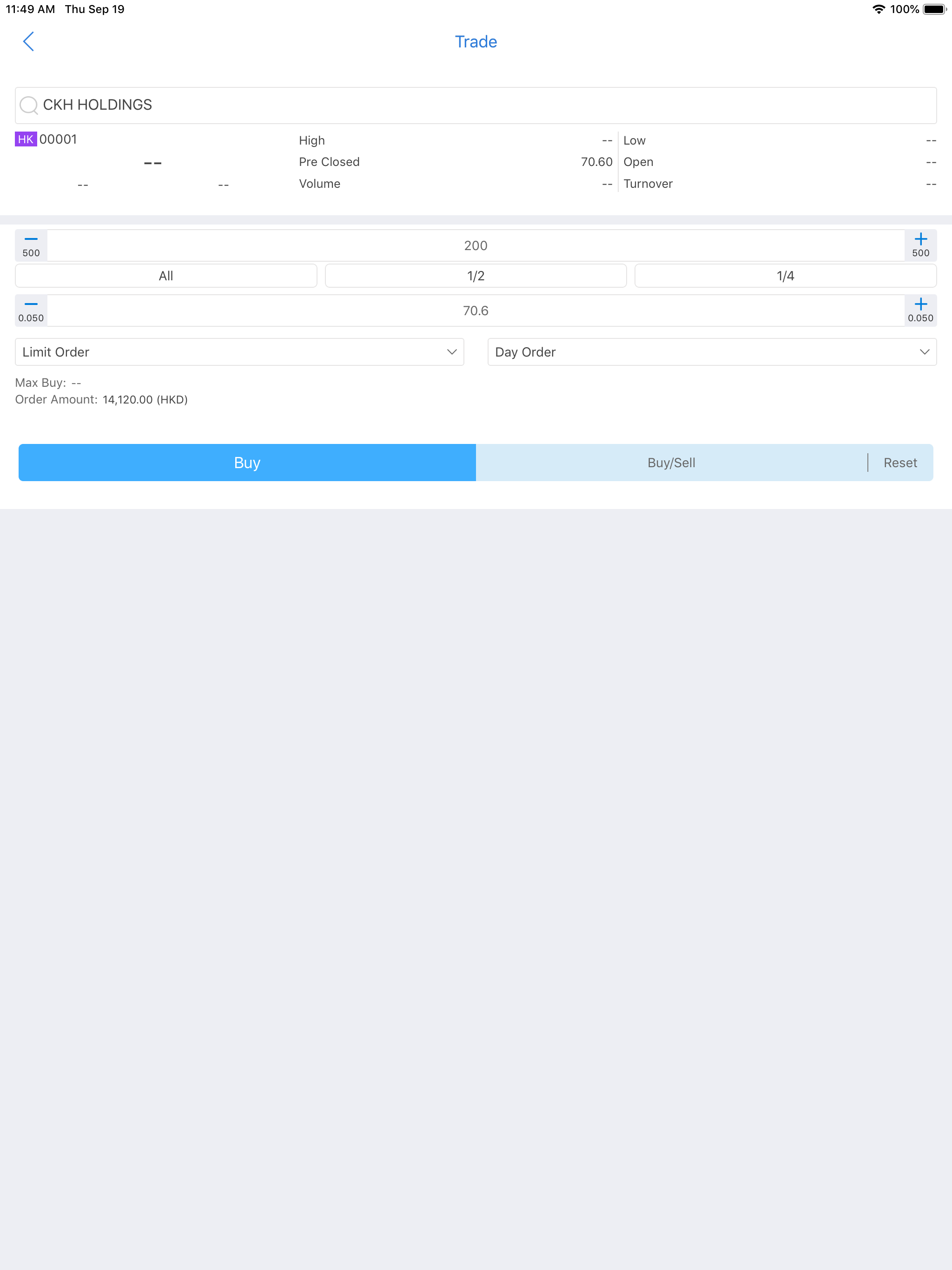 GCSMobile