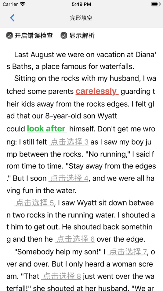 #4. 初高中英语真题 - 刷题学知识点 (iOS) Bởi: 汉斌 李