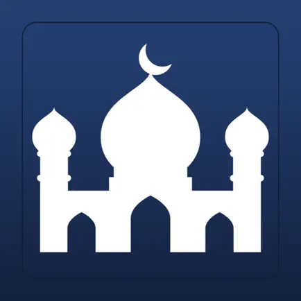 Muslim Path: Salatuk App Читы