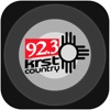 92.3 KRST Country icon