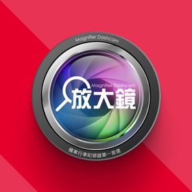 螢幕擷取畫面 (6) Fun Cam WiFi