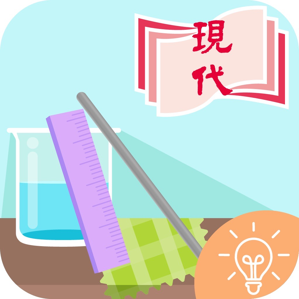 Get 物料特性測試 for iOS, iPhone, iPad Aso Report