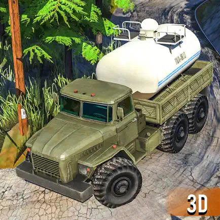 Uphill Rush: Oil Tanker Driver Cheats