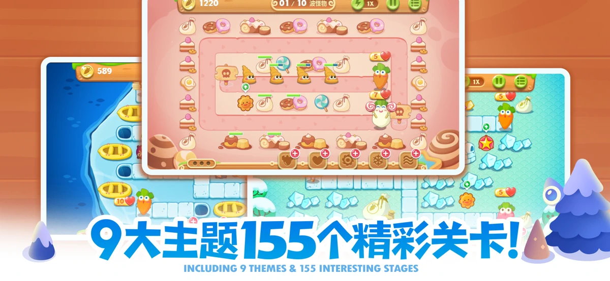 Carrot2 screenshot 7
