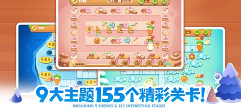 Carrot2 - Explore the app's diverse game worlds, showcasing distinct visual themes like icy and desert landscapes, alongside the variety of unique enemy designs.