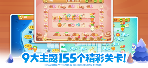 Carrot2 screenshot 7