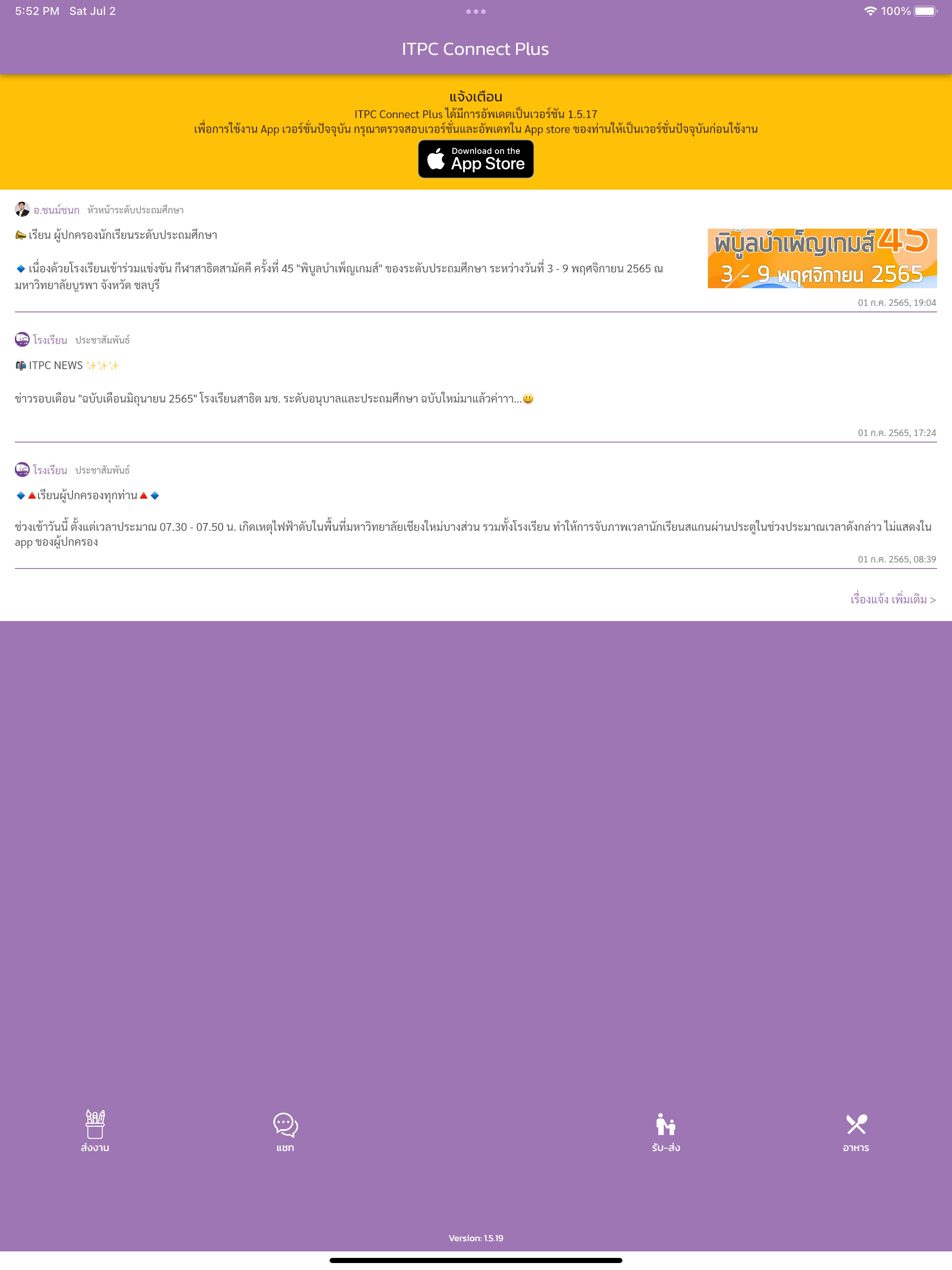 InventarApp