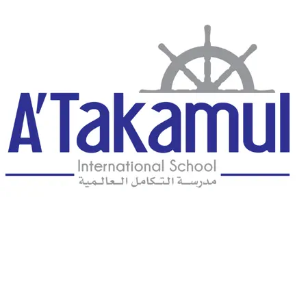 A’Takamul International School Cheats