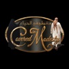 Covered in Modesty icon