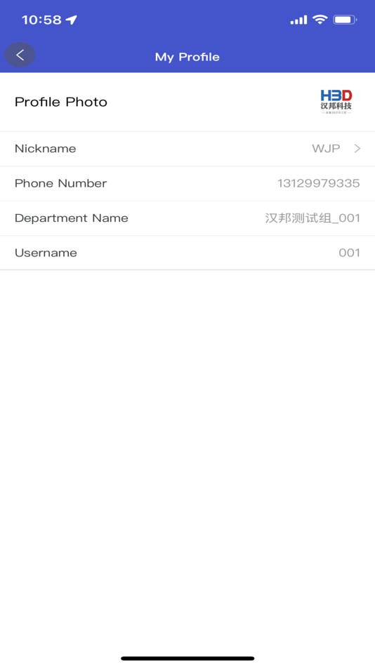 #9. AMES X (iOS) Podle: Shanghai Hanbang Lianhang Laser Technology Co., Ltd.