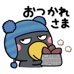 大人のやさしさ冬の敬語はしもとさん