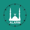 Ezan Vakti Alarmı icon