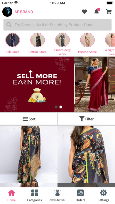 AFBrand Screenshot