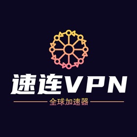 螢幕擷取畫面 (6) 速连VPN-Unlimited Proxy
