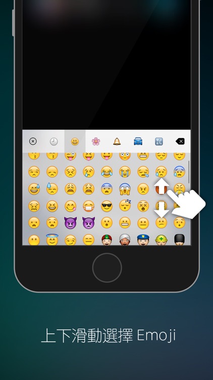 Kaiboard 中英混合鍵盤 screenshot-3