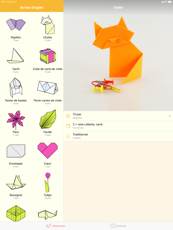 Screenshot #4 pour Bureau Origami