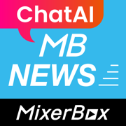 Chat AI新聞摘要中文版文字直播雲：MixerBox新聞