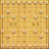 Chinese Chess. icon