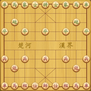 象棋的帝王