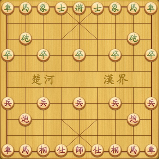 Chinese Chess. icon