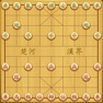 Get Chinese Chess. for iOS, iPhone, iPad Aso Report