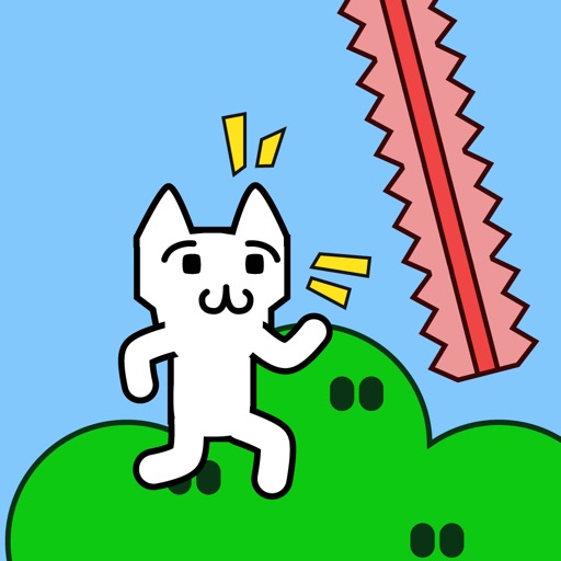 The Untitled Cat icon