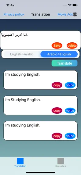 Game screenshot Arabic to English Translator mod apk